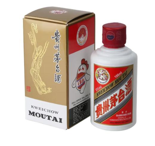 飞天53%vol 100ml贵州茅台酒 H-停用 商品图2