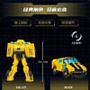 孩之宝变形金刚电影7快速变形大黄蜂 商品缩略图1