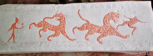 《虎食旱魃图》拓片 商品图1