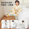 【秒杀价 199起】i-baby泡泡玛特睡袋婴儿儿童恒温抑菌夹棉秋冬睡袋宝宝睡觉防踢被 商品缩略图4