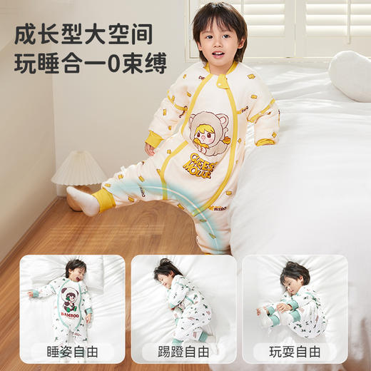 【秒杀价 199起】i-baby泡泡玛特睡袋婴儿儿童恒温抑菌夹棉秋冬睡袋宝宝睡觉防踢被 商品图4