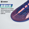 SFS彪马Puma ULTRA 5 次顶PRO TF碎钉足球鞋人草低帮 107889-01 商品缩略图2