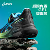 ASICS/亚瑟士童鞋24新款运动鞋男女童跑步鞋网眼透气缓震GT-1000 商品缩略图1