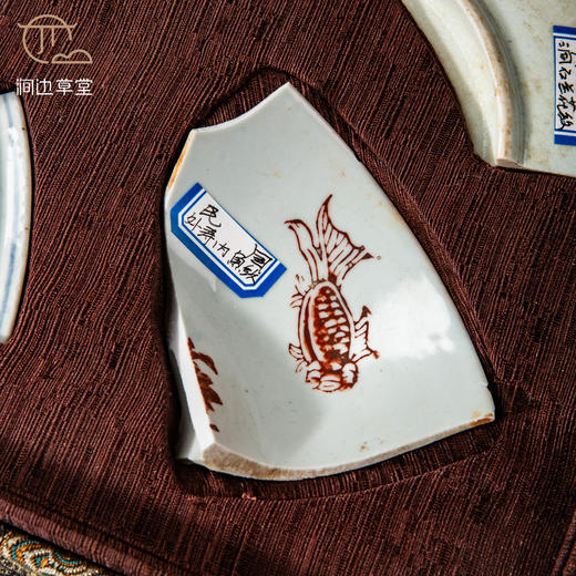 清代青花瓷标本全套 商品图9