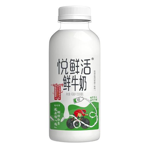 君乐宝450ml悦鲜活鲜牛奶 商品图8