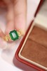 3.01ct 祖母绿戒指 商品缩略图1