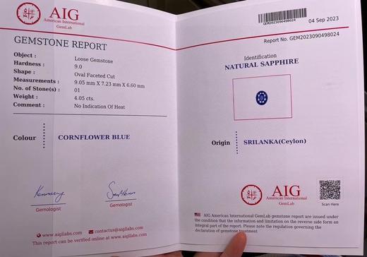 4.05ct 蓝宝石裸石 商品图8