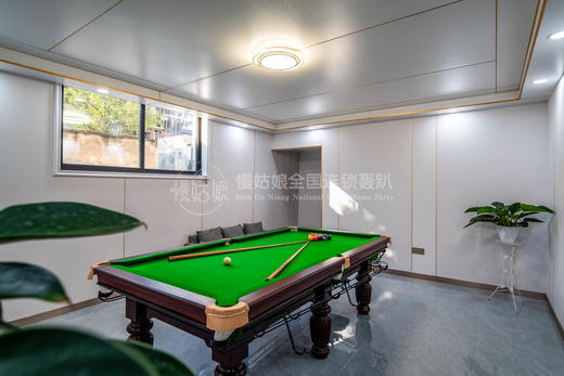 杭州慢姑娘朴墅轰趴 商品图3