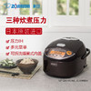 日本象印日本原装进口象印压力IH电饭煲 NPZAH10C / NPZAH18C 商品缩略图0