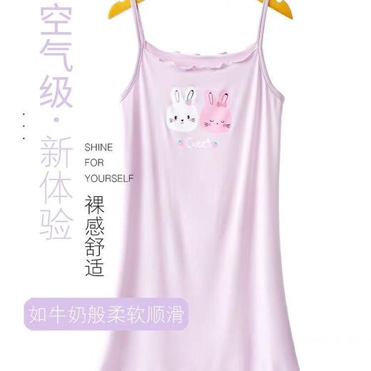 【新一代冰丝凉感儿童睡裙】女童吊带睡裙夏季儿童冰丝背心睡衣薄款中小童女宝宝家居服 商品图1