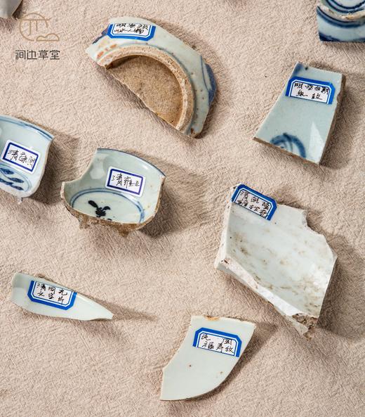 明清青花瓷标本全套 商品图9