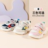 贝贝怡童鞋春秋男女童透气休闲鞋时尚撞色魔术贴宝宝鞋儿童运动鞋 商品缩略图2