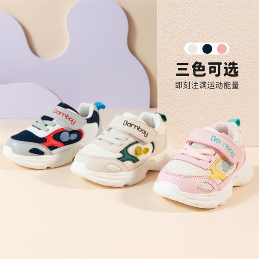 贝贝怡童鞋春秋男女童透气休闲鞋时尚撞色魔术贴宝宝鞋儿童运动鞋 商品图2