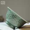 龙泉问鼎梅子青刻绘压手杯（缺货） 商品缩略图2
