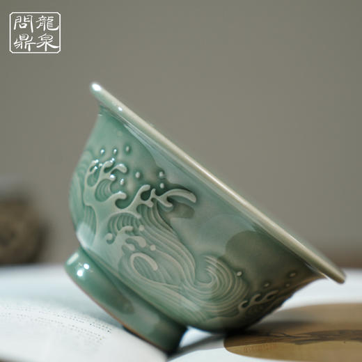 龙泉问鼎梅子青刻绘压手杯（缺货） 商品图2