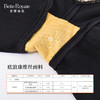 皇家丽美收腹提臀裤收小肚子高腰收腹束腰塑身形衣束裤SK096 商品缩略图3