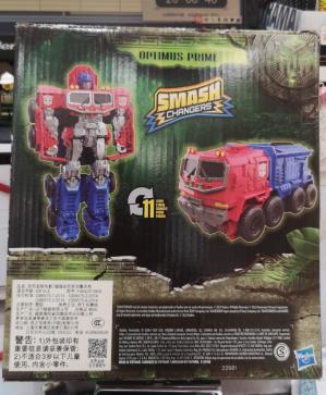 孩之宝变形金刚电影7碰碰变形系列擎天柱 商品图4