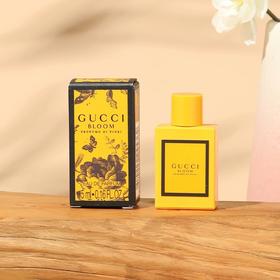 【中小样】GUCCI古驰花悦梦意香水5ml（花悦黄瓶点涂Q香
