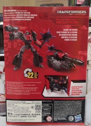 孩之宝变形金刚经典电影航行家级威震天 商品图3