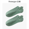 Threegun三枪 平纹加后跟女士船袜(1双装)-91253Z031 商品缩略图6