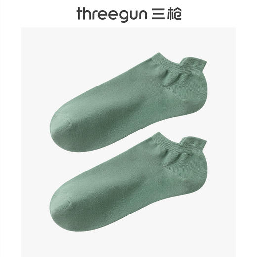 Threegun三枪 平纹加后跟女士船袜(1双装)-91253Z031 商品图6