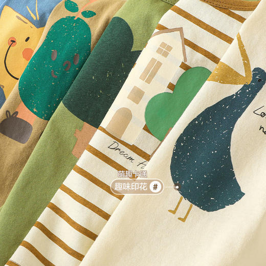 咔咔熊猫婴儿衣服休闲纯棉背心无袖T恤夏装男童儿童女童宝宝上衣 商品图1