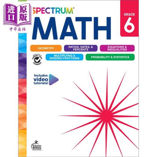 预售 【中商原版】Spectrum Math Workbook Grade 6 2024新版光谱练习册 数学系列 六年级 商品图0