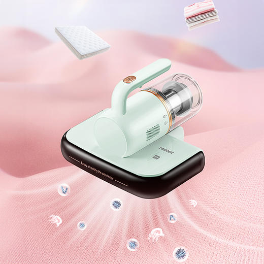 海尔 除螨吸尘器HZ-CGD1E 商品图0