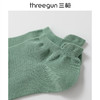 Threegun三枪 平纹加后跟女士船袜(1双装)-91253Z031 商品缩略图7