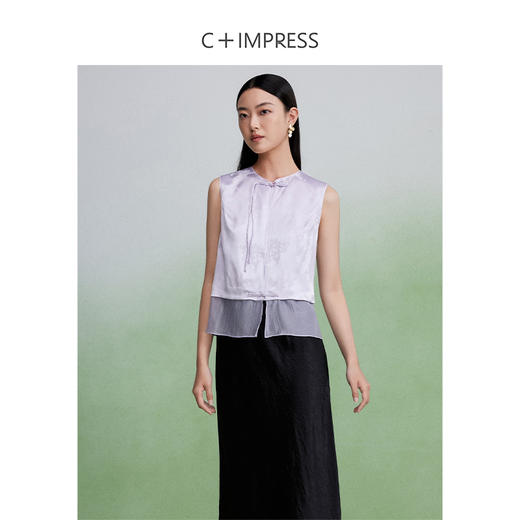 西嘉丝滑垂感醋酸 新中式提花马甲马夹女设计感叠穿上衣2024秋装 商品图1