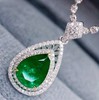 1.86ct 祖母绿吊坠 商品缩略图2