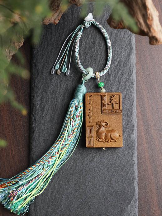 大日如来香牌随身携带香品车载天然香薰 商品图1