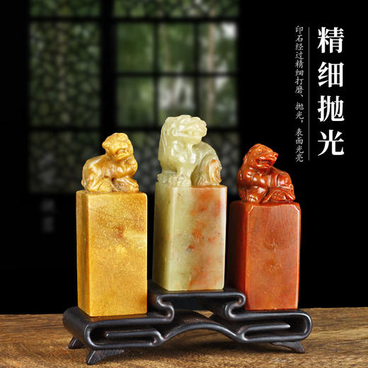 金石印坊印度石精品钮章篆刻定制硬笔书法书画文房四宝古风礼摆件 商品图2