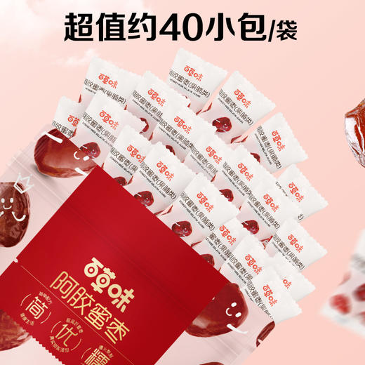 阿胶蜜枣408g 商品图4