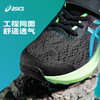 ASICS/亚瑟士童鞋24新款运动鞋男女童跑步鞋网眼透气缓震GT-1000 商品缩略图3