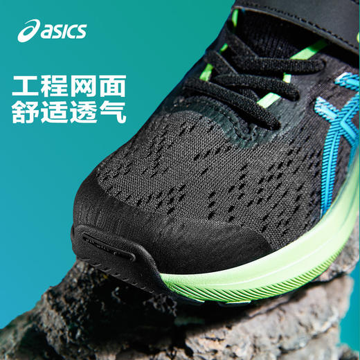 ASICS/亚瑟士童鞋24新款运动鞋男女童跑步鞋网眼透气缓震GT-1000 商品图3