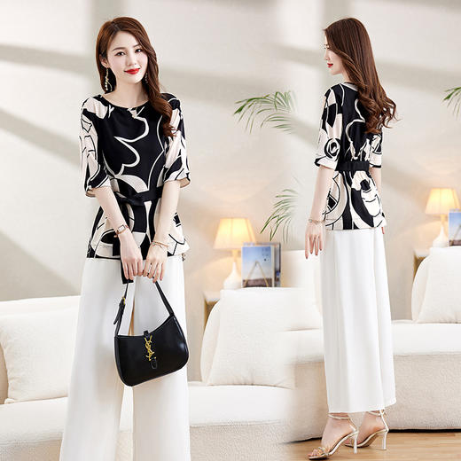 减龄漂亮洋气印花，时尚阔腿裤子两件套装HR-XXL6820 商品图1