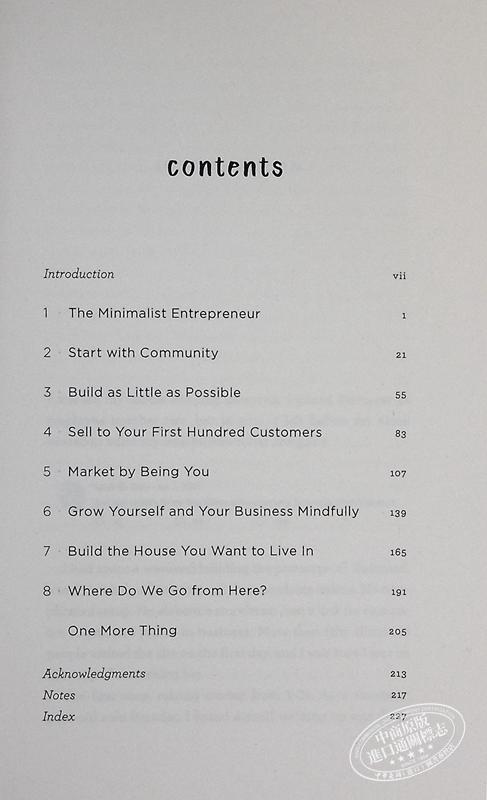 【中商原版】小而美 持续盈利的经营法则 The Minimalist Entrepreneur 英文原版 Sahil Lavingia 经管励志 自我提升 商品图4