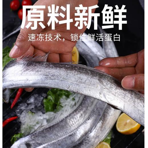 鲜捕头下饭带鱼/带鱼罐头 商品图5