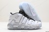 耐克Nike Air More Uptempo皮蓬复古篮球鞋DV7408-100男女鞋 商品缩略图4