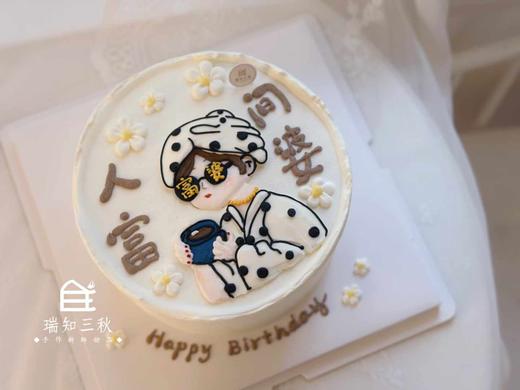 手绘-人间富婆 商品图0