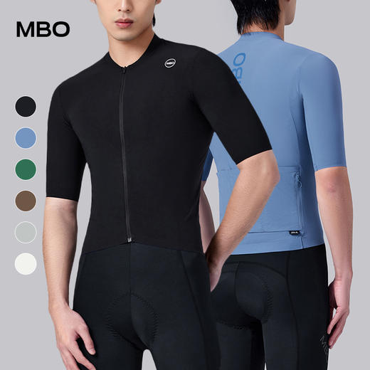 MBO男子机能短袖骑行服青陆 夏季户外骑行上衣透气NC502 (经销商专拍链接，非经销商拍单不发货) 商品图0