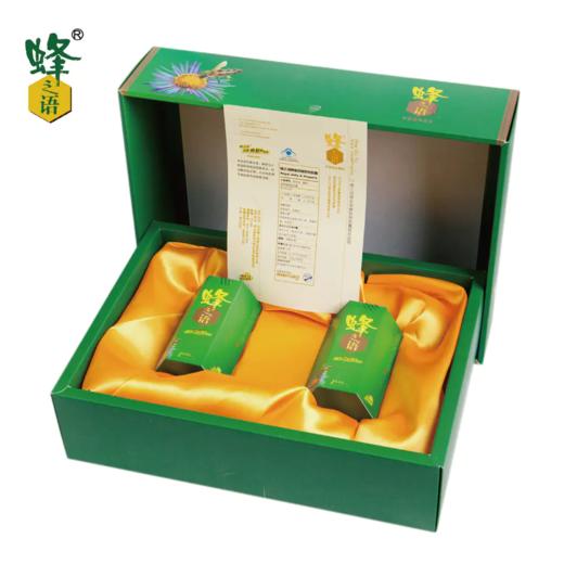 蜂之语皇浆蜂胶粉胶囊 250mg/粒*60粒*4瓶  免疫调节 抗疲劳 商品图3