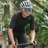 MBO男子机能短袖骑行服青陆 夏季户外骑行上衣透气NC502 (经销商专拍链接，非经销商拍单不发货) 商品缩略图8