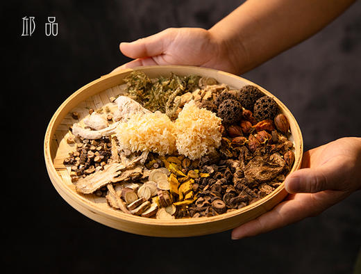 新品【邱品 草本浴汤原液】植物草本文火熬煮泡脚泡澡原液 10袋/包 商品图4