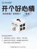 衬衫老罗超值盲盒！【满2件减15元】【满3件减25元】【满3件减35元】【满4件减45元】上不封顶，加购物车下单直接满减！ 商品缩略图1