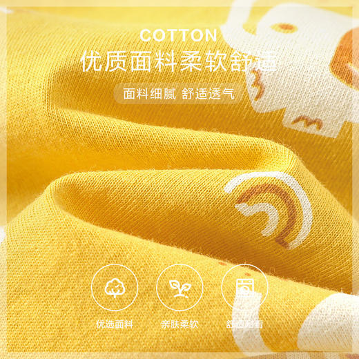 咔咔熊猫婴儿衣服休闲纯棉背心无袖T恤夏装男童儿童女童宝宝上衣 商品图3