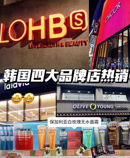 Dykit保加利亚白玫瑰面霜 商品图6