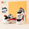 贝贝怡春秋款童鞋儿童潮流稳步鞋网面透气鞋子男女童休闲运动鞋233X496 商品缩略图6