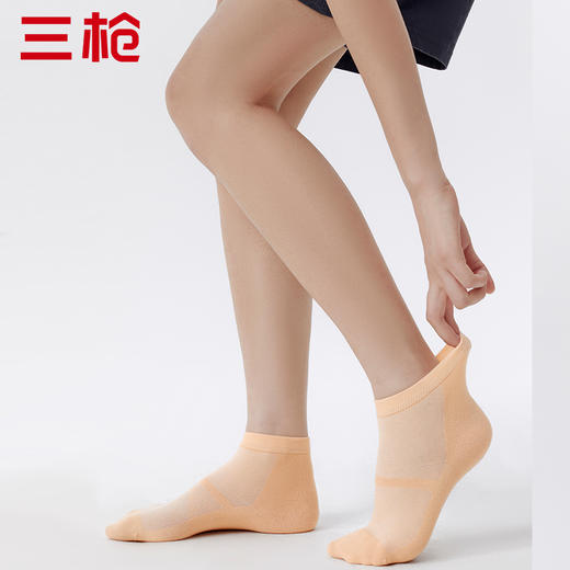 Threegun三枪 透气直角中筒女袜(1双装)-91252Z031 商品图1